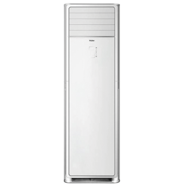 Haier Non-Inverter 4 Ton Cabinet Air Conditioner HPU-48CE03 Price in Islamabad 2025